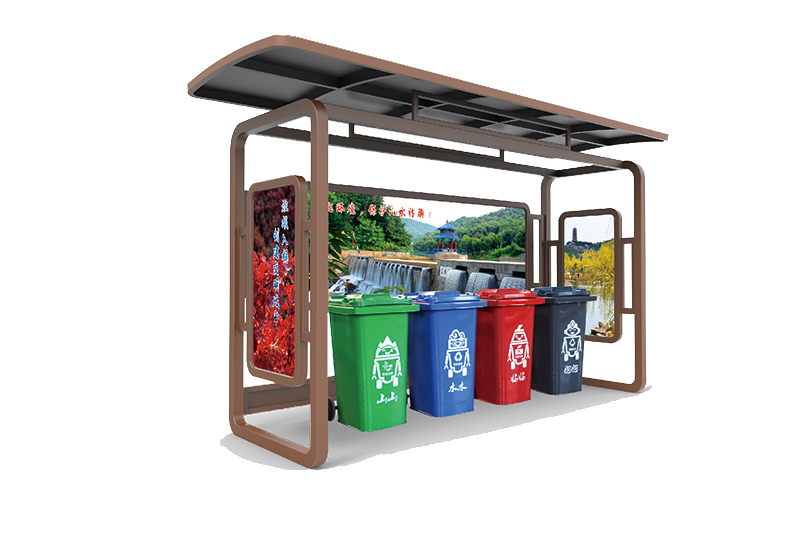 垃圾分類站