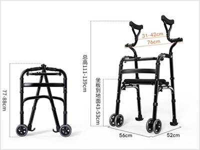 老人步行車(chē)1
