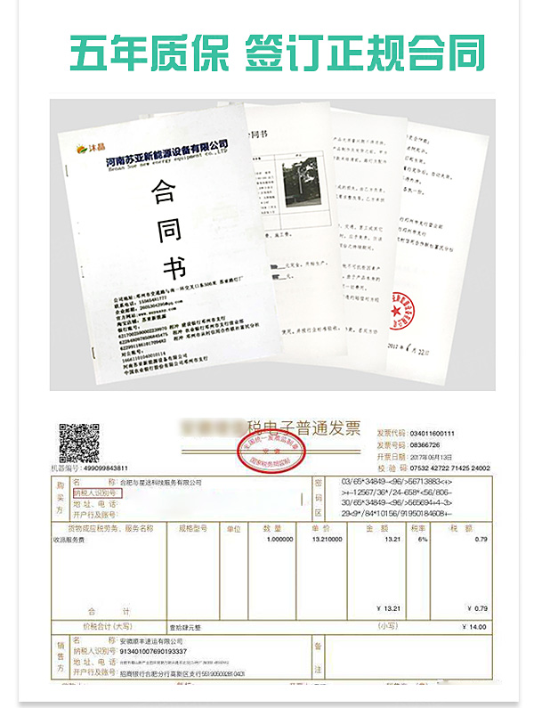 網站用600_13.jpg
